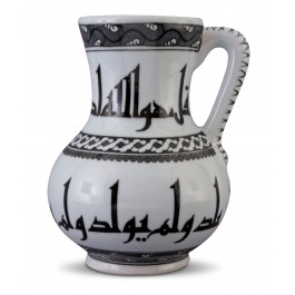 CALLIGRAPHY Black and white jug with calligraphy ;;;;;