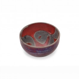 Bowl with calligraphy in contemporary style ;; - CONTEMPORARY  $i