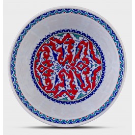 Bowl with geometrical pattern ;12;26;;; - ARTIST Adnan Ergüler  $i