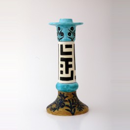 GEOMETRIC Candlestick with kufic script and floral pattern ;29;12