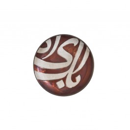 RAKU Circular panel with calligraphy ;;;;;
