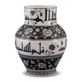 BLACK & WHITE Jar with calligraphy and floral pattern ;31;20;;;