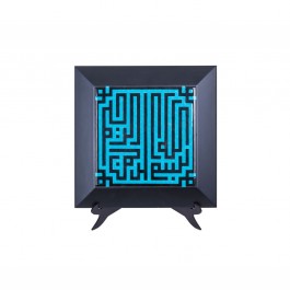 GEOMETRIC Square plate with kufic script Tile;;30;Frame;;45