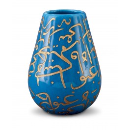 VASE Vase with gold calligrapghy ;14;10;;;